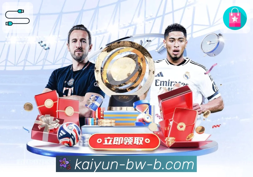 体育直播内容更新极速同步，尽选开云APP